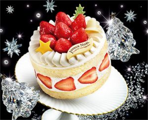 セブンイレブンクリスマスケーキ 14 お得な予約 購入方法 Season S Call